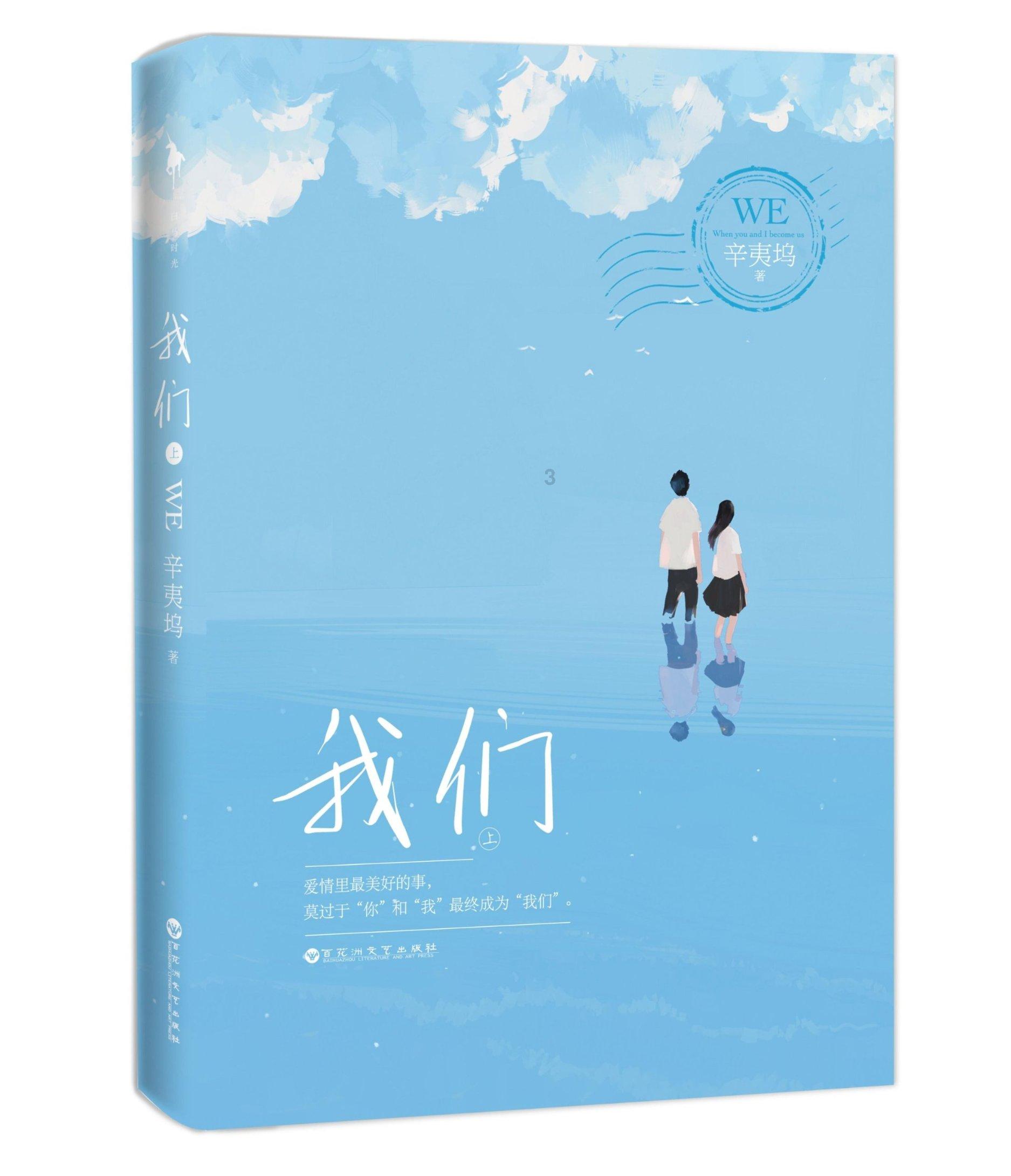因地制宜 以人为本 北碚区全力推动城乡生态环境共治共美