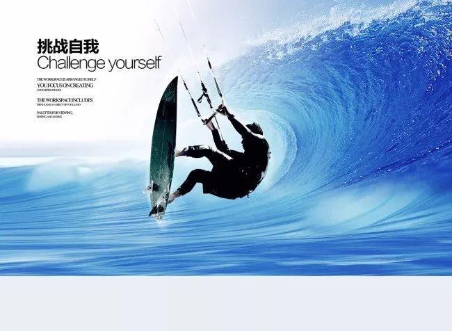 湘湖实验室召开首届科技创新合作大会