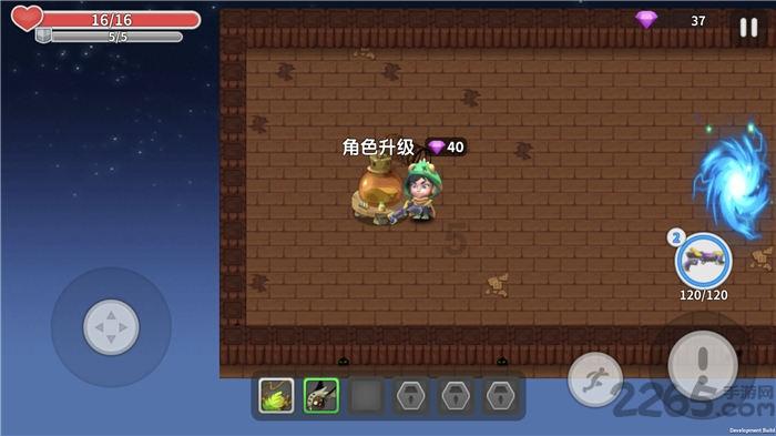 牙周炎的日常护理