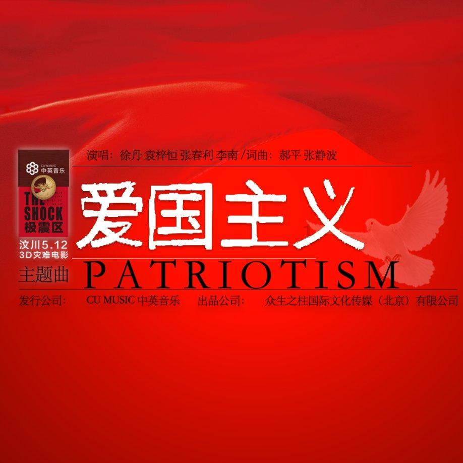 逃离金色蜜蜂森林