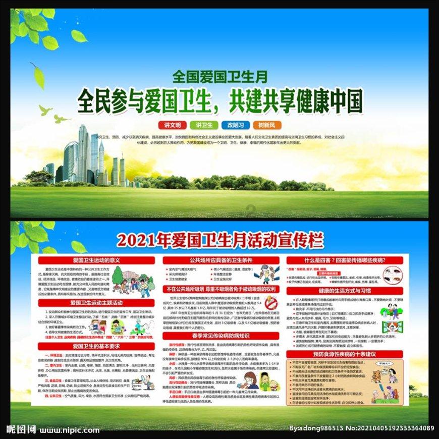 3个百亿+6个亿+4个十万+5个千万怎么读？
