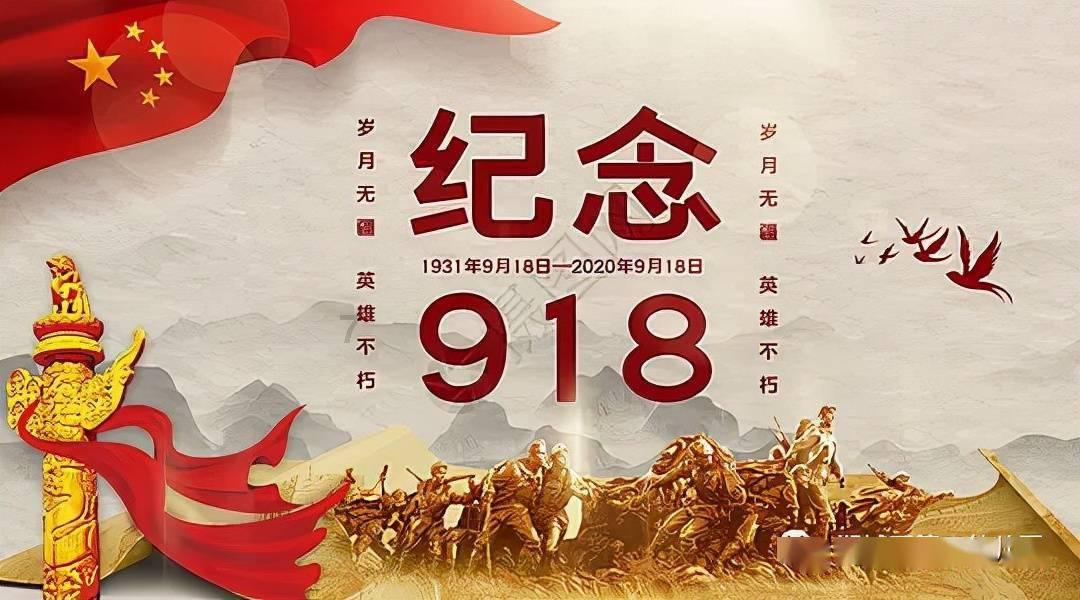 四季时尚的沫沫