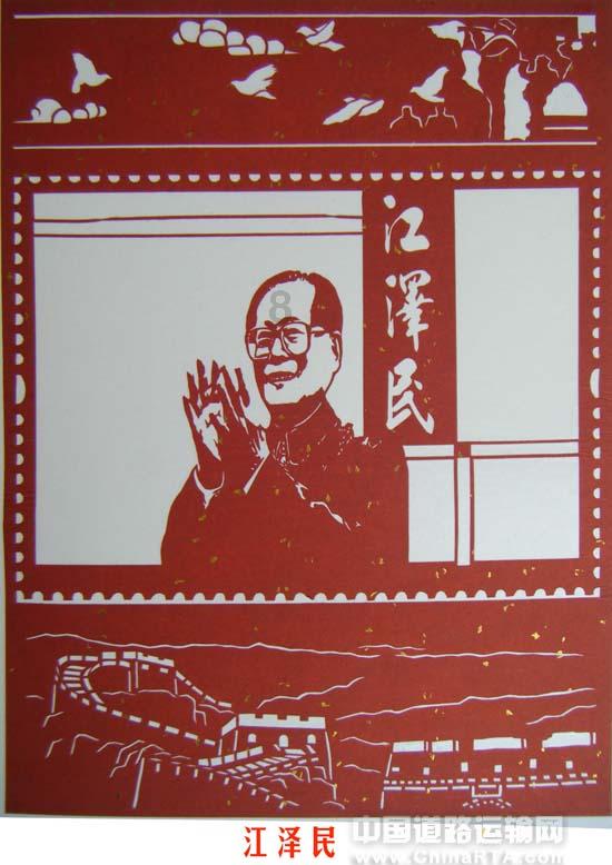 标致汽车找钥匙